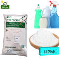 Instant HPMC for detergent coating spraying